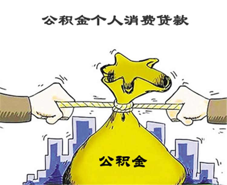 北京个人资金周转企业信贷咨询服务